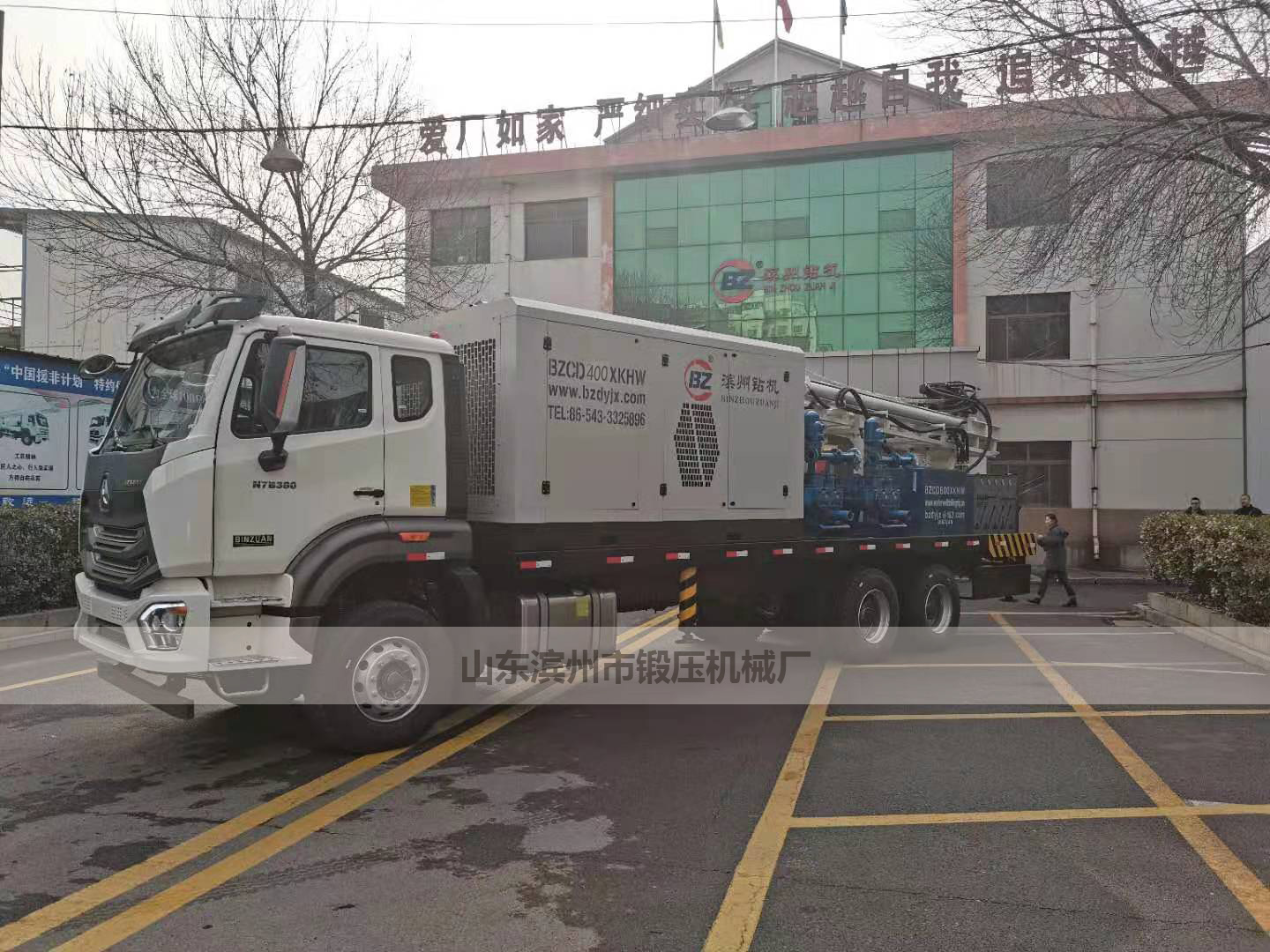 BZCD400XKHW全液壓多功能車(chē)載鉆機(jī)