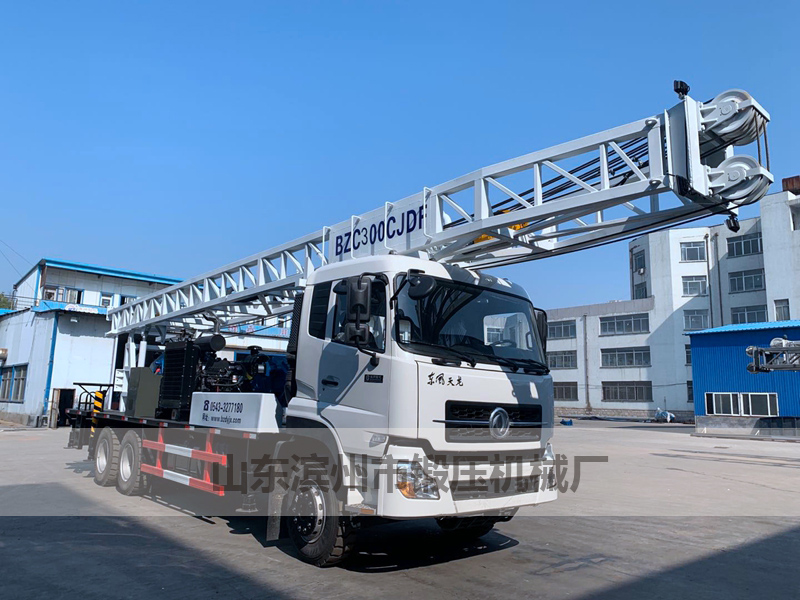 BZC300CJDF車(chē)載式水井鉆機(jī)