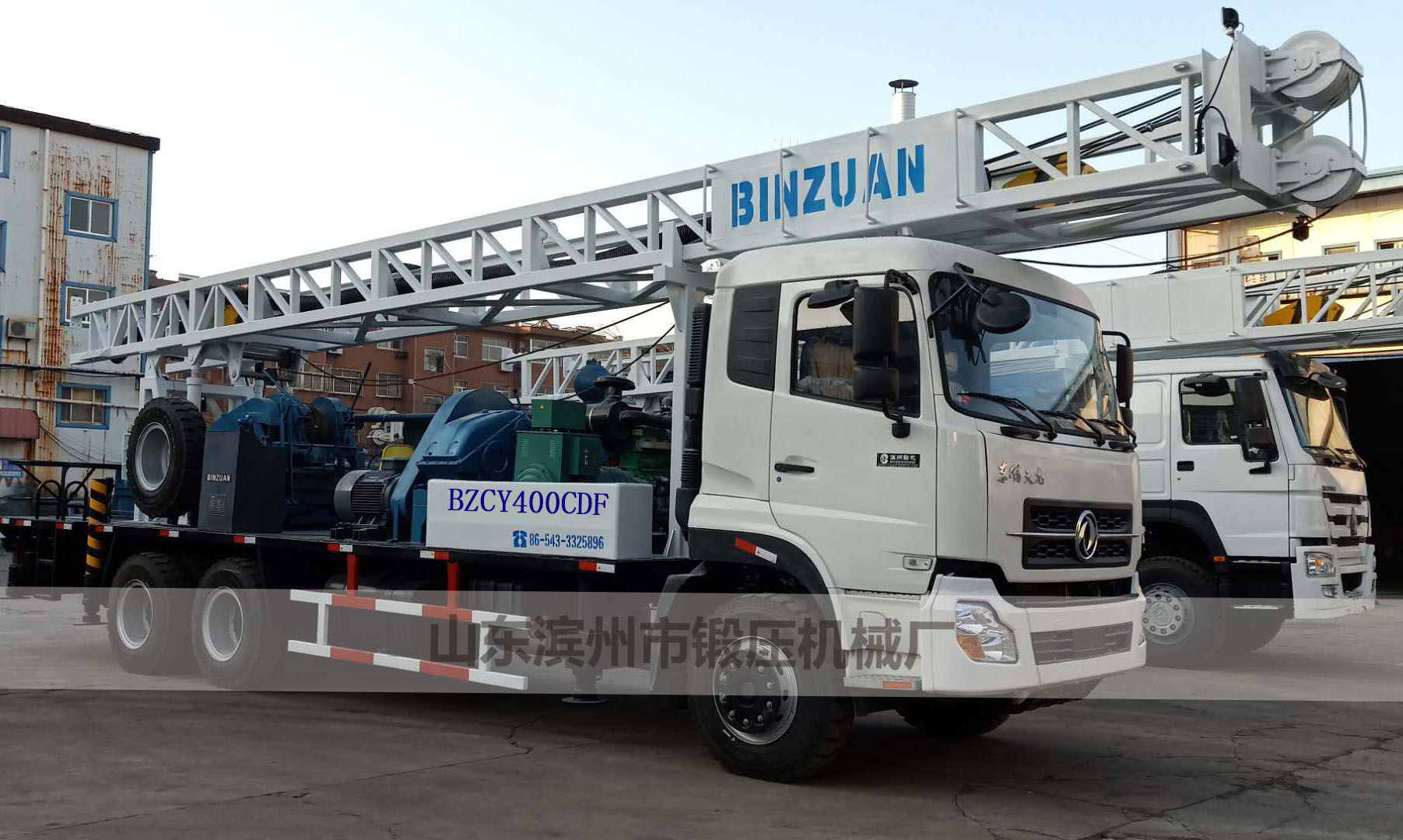 BZCY400CDF6x4IV車(chē)裝水井鉆機(jī)