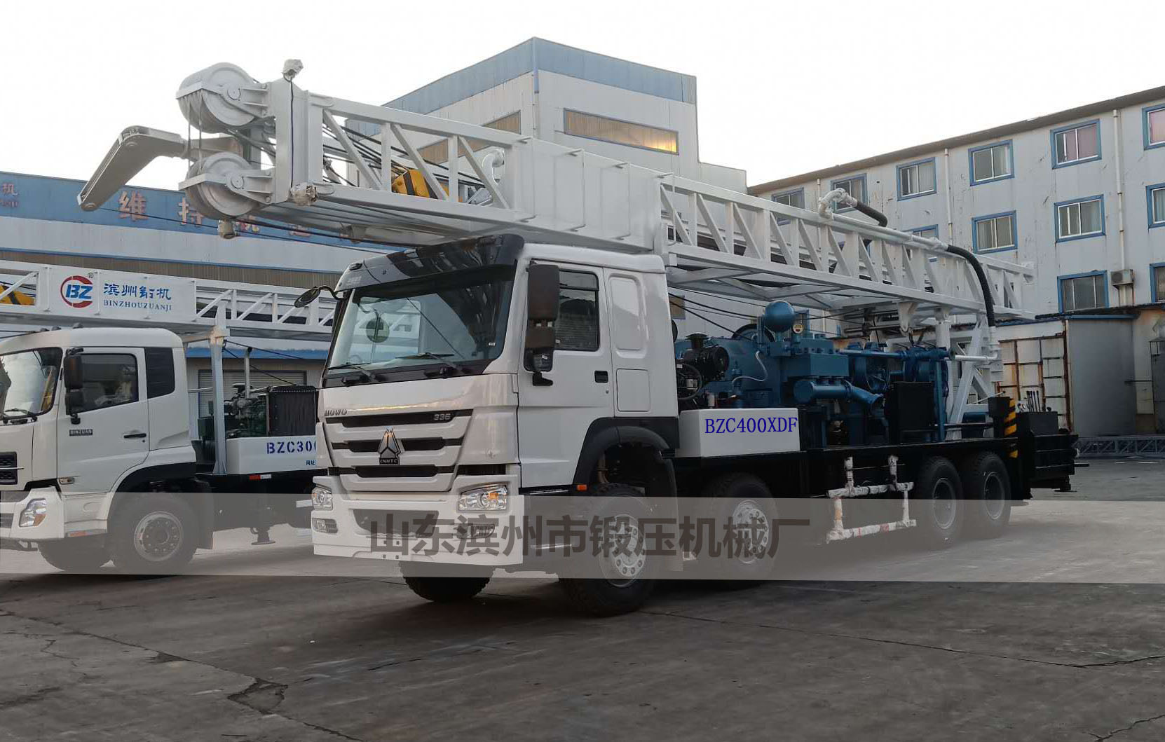 BZC400XDF6x4IV車(chē)裝水井鉆機(jī)