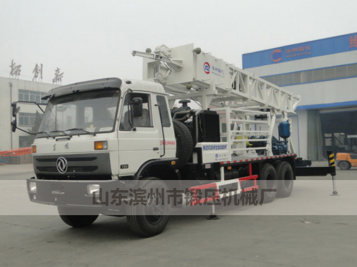 BZCDF200DF車(chē)載式反循環(huán)動(dòng)力頭鉆機(jī)