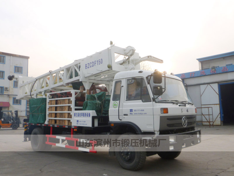 BZCDF150SDF車(chē)載式反循環(huán)動(dòng)力頭鉆機(jī)