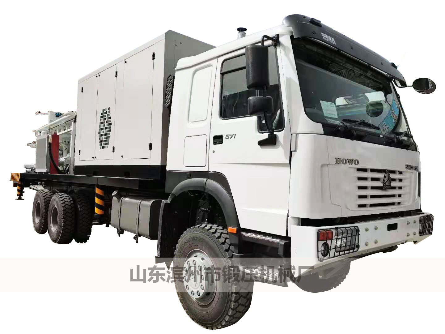 BZC300CKHW全液壓多功能車(chē)載鉆機(jī)