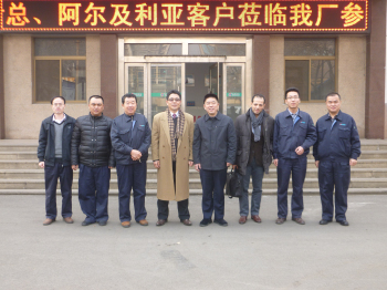 阿爾及利亞SARL DEFSON COMBINAT SIDERURJIQUE、黑龍江客戶來我廠考察訂貨